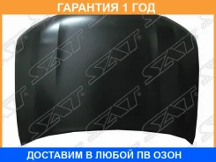 ����� SAT / STTY920150 �������� 12 ��� STTY920150 ����