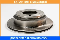 ���� ��������� ������ (312,9x18,03) JUST Drive / JBD0114 �������� 6 ��� JBD0114 ����