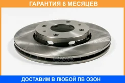 ���� ��������� JUST Drive / JBD0120 �������� 6 ��� JBD0120 ����
