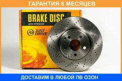 ���� ��������� ������������� JUST Drive / JBD0224 �������� 6 ��� JBD0224 ����