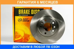 ���� ��������� �������� ������������� JUST Drive / JBD0221 �������� 6 ��� JBD0221 ����