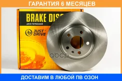 ���� ��������� JUST Drive / JBD0226 �������� 6 ��� JBD0226 ����