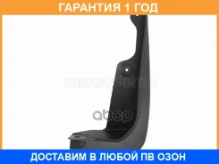 ��������� �������� SAT / Sttyl6016BA1 STTYL6016BA1 ����