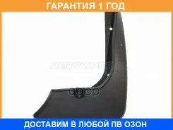 ��������� ������ SAT / Sttyl6064BA1 STTYL6064BA1 ����