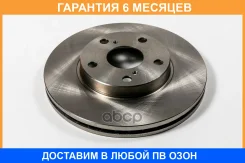 ���� ��������� JUST Drive / JBD0314 �������� 6 ��� JBD0314 ����
