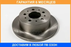 ���� ��������� JUST Drive / JBD0324 �������� 6 ��� JBD0324 ����