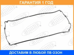 ��������� ��������� ������ Stone / JC43041 �������� 12 ��� JC43041 ����