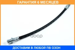 ����� ��������� ������ JUST Drive / JBH0035 �������� 6 ��� JBH0035 ����