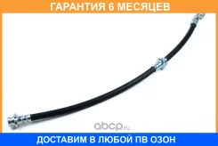 ����� ��������� �������� ������ JUST Drive / JBH0054 �������� 6 ��� JBH0054 ����