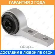 ����������� Jikiu / AB22008H �������� 24 ��� ���� �� 2 �� AB22008H ����