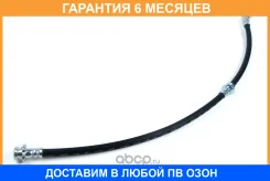 ����� ��������� JUST Drive / JBH0063 �������� 6 ��� JBH0063 ����