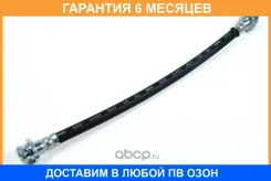 ����� ��������� JUST Drive / JBH0064 �������� 6 ��� JBH0064 ����