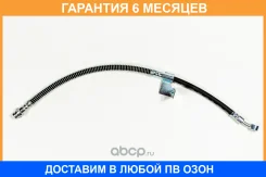 ����� ��������� JUST Drive / JBH0081 �������� 6 ��� JBH0081 ����