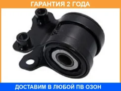 ����������� Jikiu / AB25121H �������� 24 ��� AB25121H ����