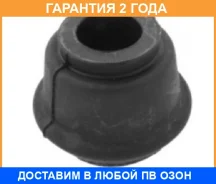 ������ Jikiu / AR12001 �������� 24 ��� AR12001 ����