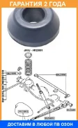 ������ Jikiu / AR23001 �������� 24 ��� AR23001 ����