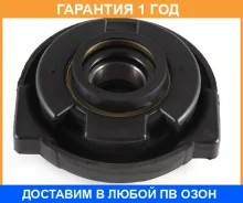 ��������� ��������� Jikiu / BC22002 �������� 12 ��� BC22002 ����
