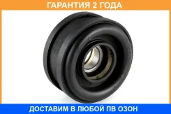 ��������� ��������� Jikiu / BC22001 �������� 24 ��� BC22001 ����