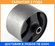 �������� ����� ��������� Jikiu / BE11021 �������� 24 ��� BE11021 ����
