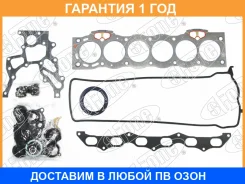 ����������� ��� Stone / JFS10253 �������� 12 ��� JFS10253 ����