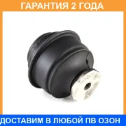�������� ����� ��������� Jikiu / BE21011 �������� 24 ��� BE21011 ����