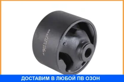 �������� ����� ��������� Jikiu / BE21057 BE21057 ����