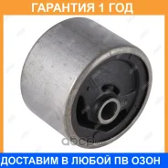 �������� ����� ��������� (��������������) Jikiu / BE21129H �������� 12 ��� BE21129H ����