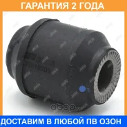 ����������� Jikiu / BH11006 �������� 24 ��� BH11006 ����