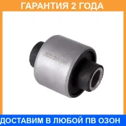����������� Jikiu / BH11044 �������� 24 ��� BH11044 ����