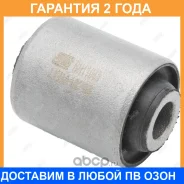 ����������� Jikiu / BH11048 �������� 24 ��� BH11048 ����
