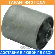 ����������� Jikiu / BH12037 �������� 24 ��� BH12037 ����