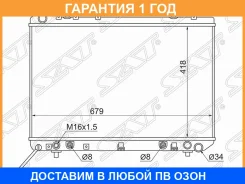 �������� SsangYong Korando 96-06 / Musso 93-05 SAT / SY0004 �������� 12 ��� SY0004 ����