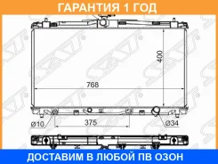 �������� SAT / TY0003ACV50 �������� 12 ��� TY0003ACV50 ����