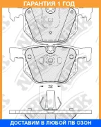 ������� ��������� �������� NIBK / PN0228 �������� 12 ��� PN0228 ����