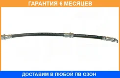 ����� ��������� JUST Drive / JBH0134 �������� 6 ��� JBH0134 ����