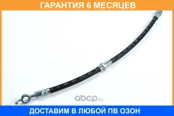 ����� ��������� ��������/������ JUST Drive / JBH0135 �������� 6 ��� JBH0135 ����