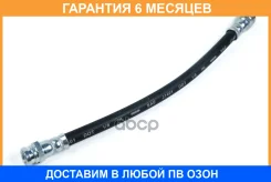 ����� ��������� JUST Drive / JBH0139 �������� 6 ��� JBH0139 ����