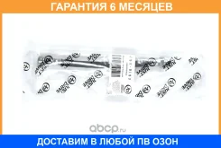 ����� ��������� �������� ���������� JUST Drive / JBH0153 �������� 6 ��� JBH0153 ����