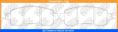 ������� ��������� �������� NIBK / PN2807 PN2807 ����