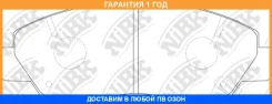 ������� ��������� �������� NIBK / PN8484 �������� 12 ��� PN8484 ����