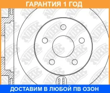 ���� ��������� ������ NIBK / RN1632 �������� 12 ��� ���� �� 2 �� RN1632 ����