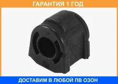 ������ Subaru / 20414SG001 �������� 12 ��� 20414SG001 ����