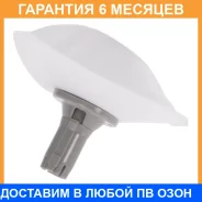 ������ ��������� Subaru / 42072AA121 �������� 6 ��� 42072AA121 ����