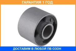 ����������� Jikiu / BH21299 �������� 12 ��� BH21299 ����