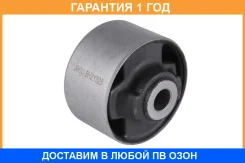 ����������� Jikiu / BH21325 �������� 12 ��� BH21325 ����