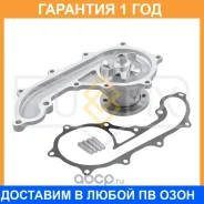 ����� ������� ���������� Sufix / FA1185 �������� 12 ��� FA1185 ����
