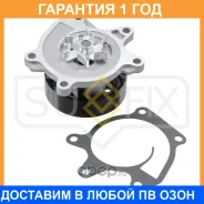 ����� ������� ���������� Sufix / FA1162 �������� 12 ��� FA1162 ����