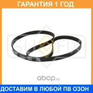 ������ ������������ 4PK1170 Sufix / FB3051 �������� 12 ��� FB3051 ����