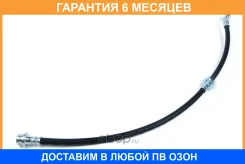 ����� ��������� JUST Drive / JBH0292 �������� 6 ��� JBH0292 ����