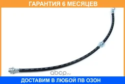 ����� ��������� JUST Drive / JBH0293 �������� 6 ��� JBH0293 ����